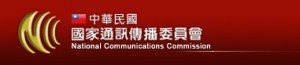 NCC logo
