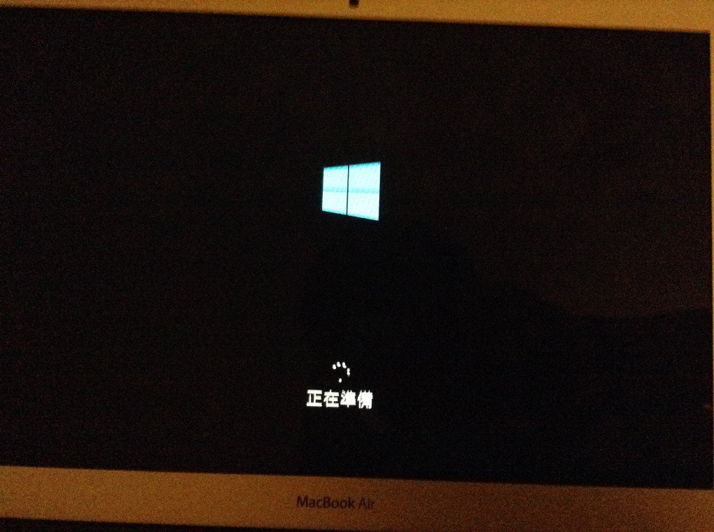 Windows 8 Boot Camp-21